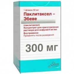Паклитаксел-Эбеве конц. д/р-ра д/инф. 6 мг/мл 50 мл 1 шт.