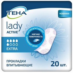 Прокладки урологические Tena Lady актив экстра впитывающие 20 шт.