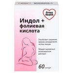 Индол + фолиевая кислота, Gross Health (Гросс Хелс) капсулы 400 мг 60 шт