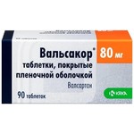 Вальсакор, таблетки покрытые пленочной оболочкой 80 мг 90 шт