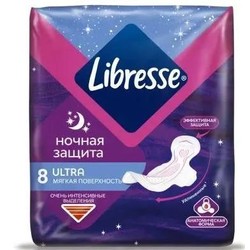Прокладки женские Libresse ультра ночные мягкая поверхность 8 шт.