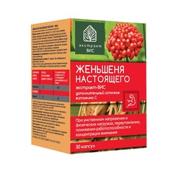 Женьшеня настоящего экстракт-ВИС 30 шт. капс. 0.4 г