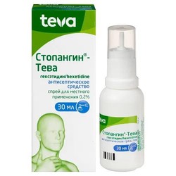 Стопангин-Тева спрей д/местн. прим. 0.2% 30 мл 1 шт.