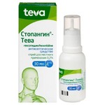 Стопангин-Тева, спрей для местного применения 0.2% 30 мл 1 шт