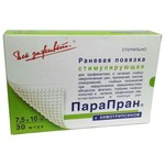 Повязка, р. 7.5смх10см 30 шт парапран с химотрипсином