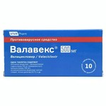 Валавекс, таблетки покрытые оболочкой пленочной 500 мг 10 шт
