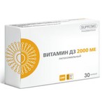 Липосомальный витамин D3, Supreme Pharmatech (Суприм Фарматек) капсулы 2000МЕ / 548 мг 30 шт