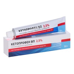 Кетопрофен гель д/наружн. прим. 2.5% 50 г 1 шт.
