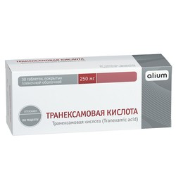 Транексамовая кислота табл. п/о пленочной 250 мг 30 шт.