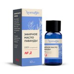Масло лаванды, AromaBio (АромаБио) 10 мл