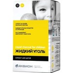 Жидкий уголь для детей, порошок 5 г 10 шт БАД сорбент для детей (комплекс с пектином + инулин + экстракт фенхеля) саше