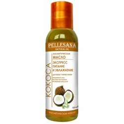Масло кокосовое Pellesana косметическое 100 мл