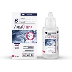 Раствор для ухода за контактными линзами АкваОптик многофункциональный + контейнер для линз 60 мл