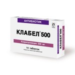 Клабел 500, таблетки покрытые пленочной оболочкой 500 мг 14 шт