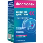 Фослюган Двойное действие при изжоге, гель для приема внутрь 10 мл 12 шт БАД саше