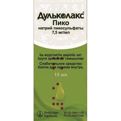 Дульколакс пико капли д/приема внутрь 7.5 мг/мл 15 мл 1 шт.