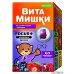 Витамишки фокус плюс черника, пастилки жевательные 2500 мг 60 шт