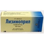 Лизиноприл, таблетки 20 мг 20 шт
