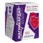 Магникардил, таблетки покрытые оболочкой пленочной 150 мг+30.39 мг 100 шт