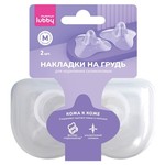 Накладка на грудь, Lubby (Лабби) р. M 2 шт арт. 29850 силикон