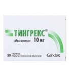 Тингрекс, таблетки покрытые пленочной оболочкой 10 мг 90 шт