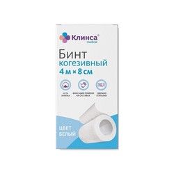 Бинт когезивный Клинса Вариант самофиксирующийся р. 4мх8см 1 шт.