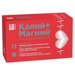 Калий+Магний с витамином E, таблетки 50 шт