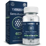 Турамин Бета-Аланин, капсулы 460 мг 90 шт