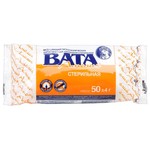 Вата стерильная хирургическая, Амелия 50 г