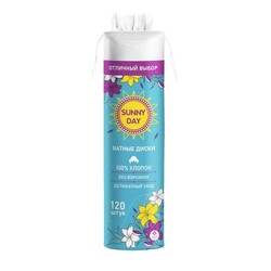 Ватные диски Sunny day 120 шт.
