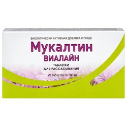 Мукалтин Виалайн БАД 20 шт. табл. д/рассас. 800 мг