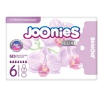 Прокладки женские гигиенические, Joonies (Джунис) 6 шт Люкс ночные супервпитывающие 350 мм