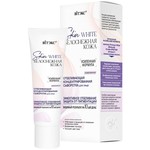 Сыворотка для лица, Skin White (Белоснежная кожа) 30 мл Отбеливающая концентрированная ламеллярная