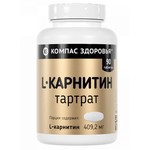 L - карнитин тартрат, Компас здоровья таблетки 700 мг 90 шт