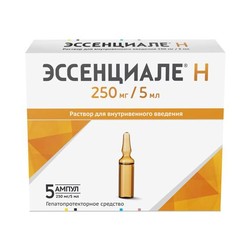 Эссенциале Н р-р для в/в введ. 50 мг/мл 5 мл 5 шт.