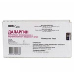 Даларгин, лиофилизат для приготовления раствора для внутривенного и внутримышечного введения 1 мг 10 шт