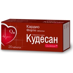 Кардио Форте таблетки товарного знака Кудесан 20 шт. табл. 0.4 г