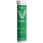 Vitumnus Б-актив, Vitumnus (Витумнус) таблетки шипучие 4.3 г 20 шт