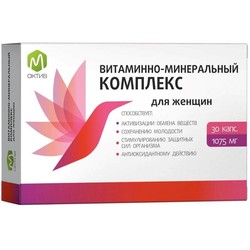 Витаминно-минеральный комплекс для женщин М актив 30 шт. капс. 1075 мг