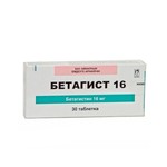 Бетагист, таблетки 16 мг 30 шт