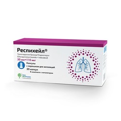 Респихейл капс. с пор. д/ингал. 50 мкг+110 мкг 30 шт.