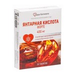 Янтарная кислота Форте, Сердце континента таблетки 30 шт БАД к пище