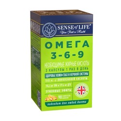 Омега 3-6-9 Необходимые жирные кислоты Sense of Life БАД 90 шт. капс. 1565 мг