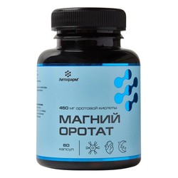 Магний оротат Летофарм 60 шт. капс. 0.6 г