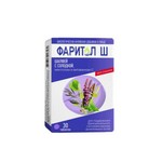 Фаритол Ш шалфей с солодкой ментолом и витамином С, таблетки для рассасывания 500 мг 30 шт