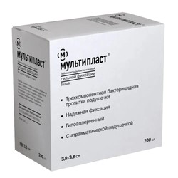 Лейкопластырь бактерицидный Мультипласт сильной фиксации р. 3.8смх3.8см 200 шт.