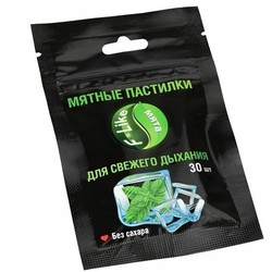 Пастилки для свежего дыхания 30 шт. Флайк мята