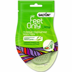 Подушечки под стопу Salton Фит онли Леди гелевые 2 шт.