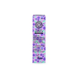 Крем для лица Blueberry Siberica Professional пробуждающий SPF15 50 мл