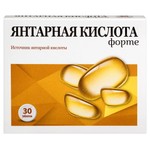 Янтарная кислота Форте, таблетки 660 мг 30 шт БАД к пище